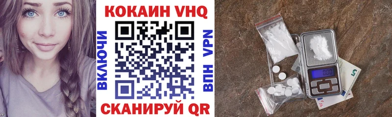 Где продают наркотики Барабинск Канабис  КОКАИН  А ПВП  МЕФ 