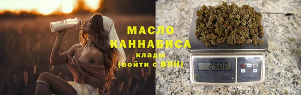 марки lsd Аркадак