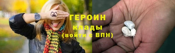 марки lsd Аркадак