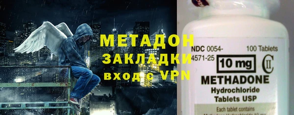 прущие грибы Арсеньев