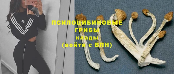 мефедрон Балахна