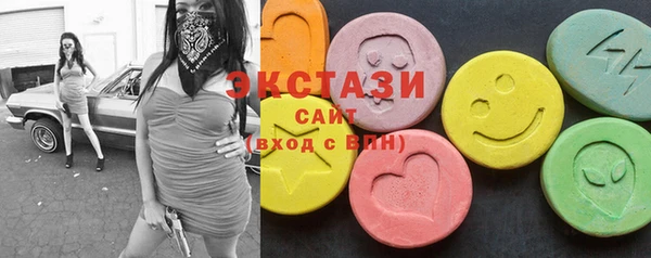 мефедрон Балахна