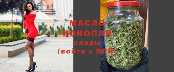 марки lsd Аркадак