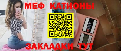 твердый Моздок