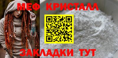 кокаин премиум Тула