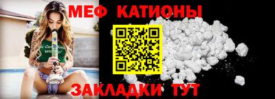 амфетамин Можайск