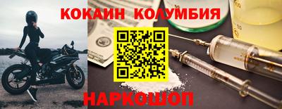 твердый Моздок