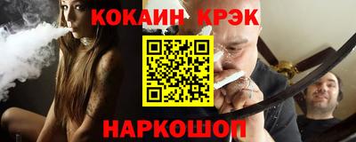 твердый Моздок