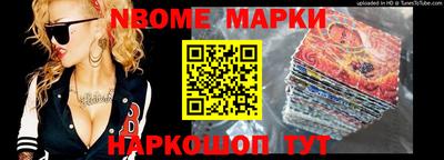 твердый Моздок