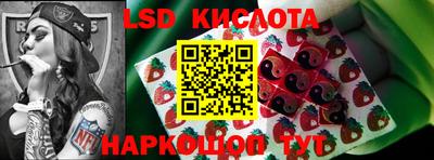 синтетический гашиш Можга