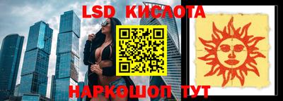 амфетамин Можайск
