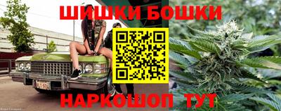 прущая мука Туймазы