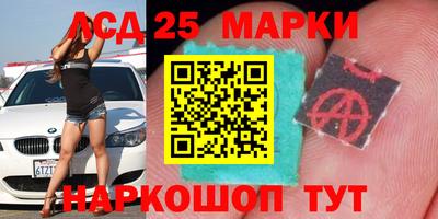 твердый Моздок