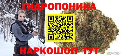 твердый Моздок