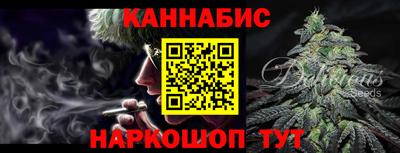 твердый Моздок