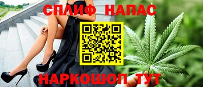 амфетамин Можайск