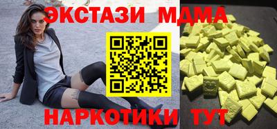 твердый Моздок