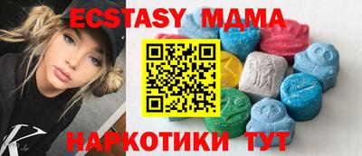 твердый Моздок