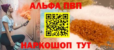твердый Моздок