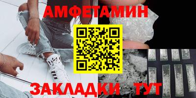 твердый Моздок