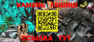 твердый Моздок