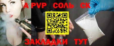 твердый Моздок