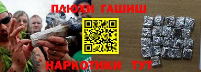твердый Моздок