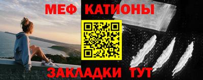 амфетамин Можайск
