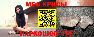твердый Моздок