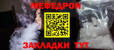 твердый Моздок