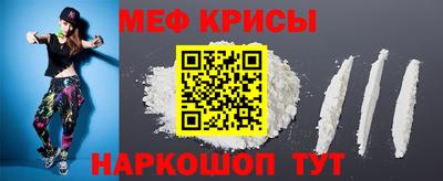 твердый Моздок