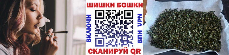 Шишки марихуана сатива сколько стоит Барабинск